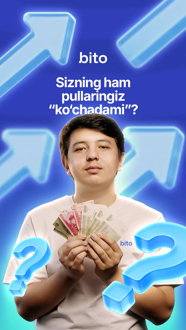 Sizning ham pullaringiz “ko’chadami” ?