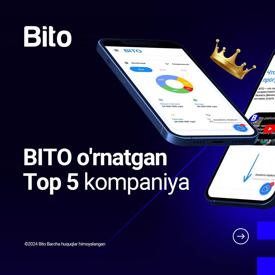 BITO ERP sistemasini o’rnatib allaqachon biznesini avtomatlashtirgan Top 5 kompaniyalar 📈
Siz ham o’z biznesingizni avtomatlashtiring!📍… (1/2)