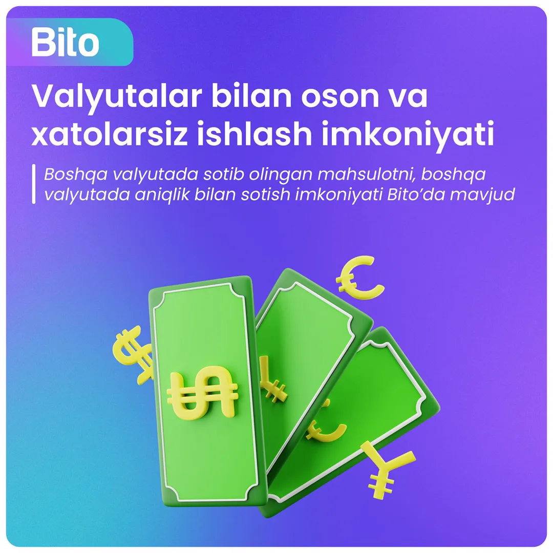 💱 Valyutalar bilan ishlashda muommoyingiz bormi yoki hisoblashda xato ko’rsatmoqdami?

- Valyuta kursi o'zgarganda zararga kirish
-…