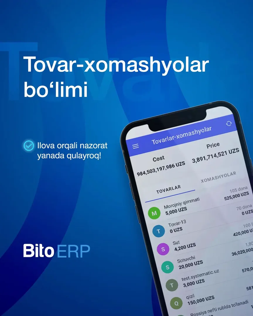 Biznesingizni masofadan boshqaring

Rahbarga kerakli barcha raqamlar — Bito Boss mobil ilovasida!

Ilova biznes egalari uchun yaratilgan… (5/5)