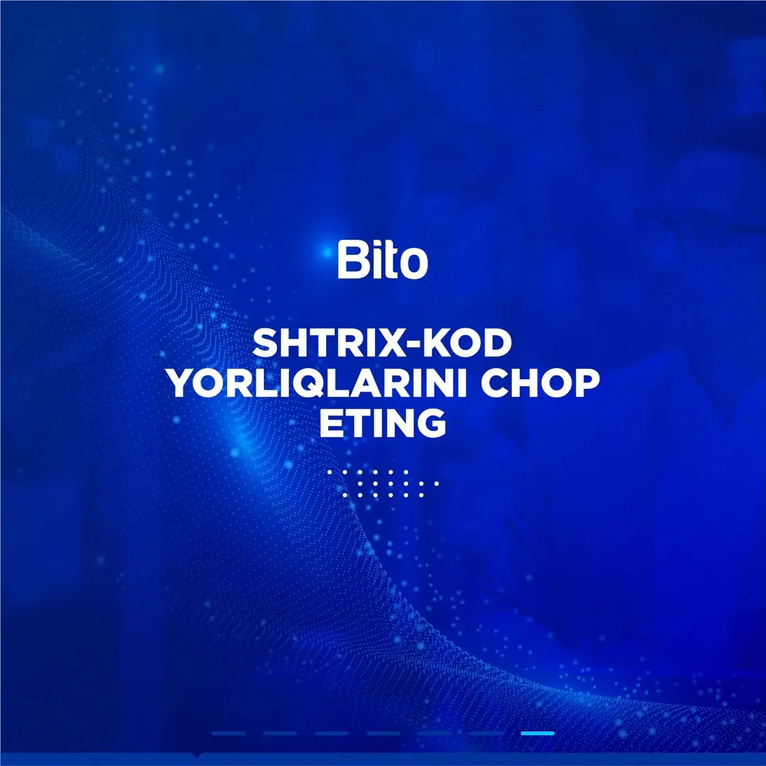 Do'konda qancha tovar qolganini bittalab sanashdan qutulish vaqti keldi!

📉 Bito bilan noqulay axvolga tushib qolmaysiz! Chunki, dastur… (7/7)