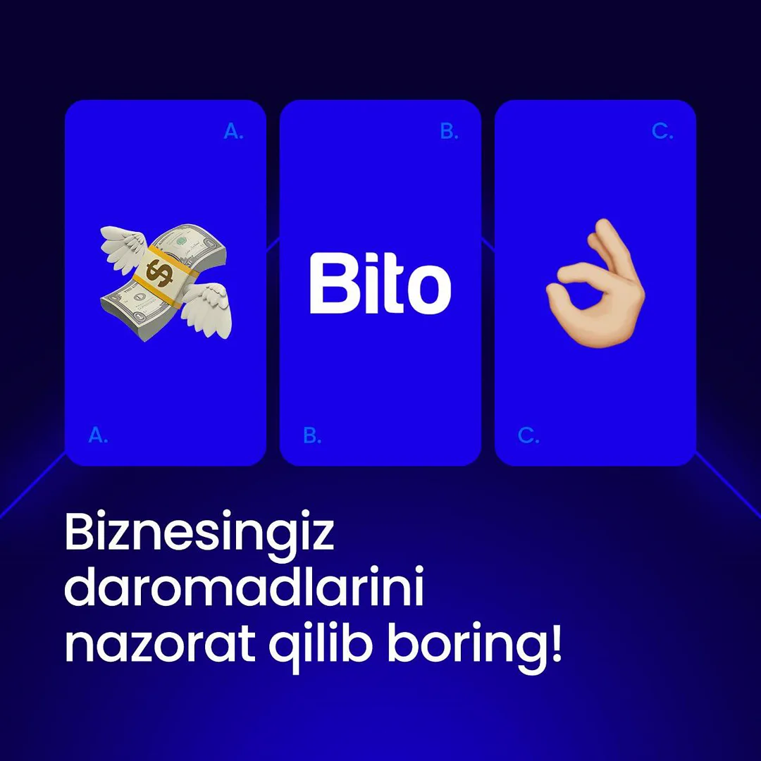💸 Biznesingiz foyda keltirmoqdami yoki zarar?

📈  Bito - Biznesingizni nazorat qiling!

☎️ Batafsil ma’lumot uchun:
        +998781131404