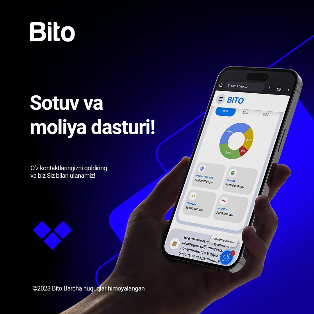 Biznesingizda moliyaviy protsesslarni kuzata olmayabsizmi?🤔

BITO tizimi orqali Siz uyda, safarda yoki dam olishda ham biznesingizdagi har…