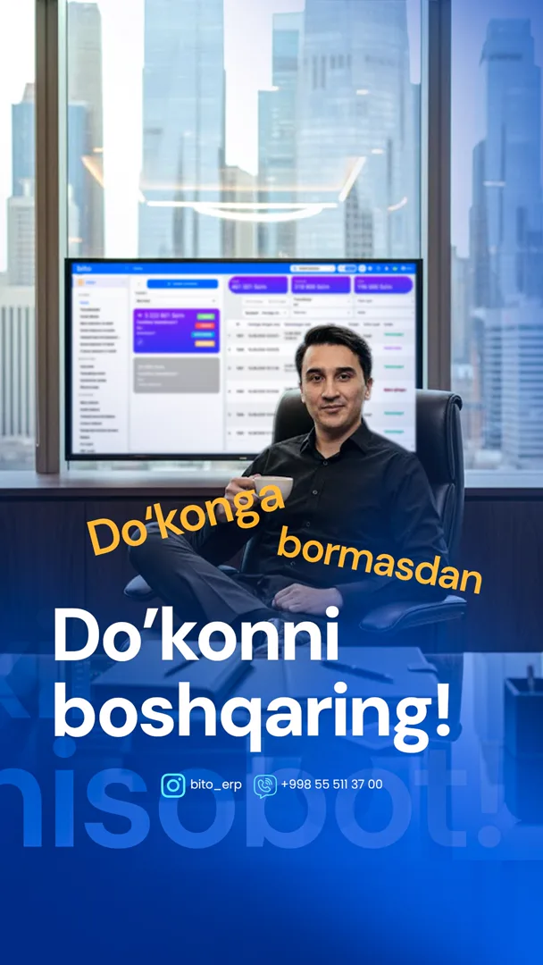 📱Istalgan joydan turib boshqaring