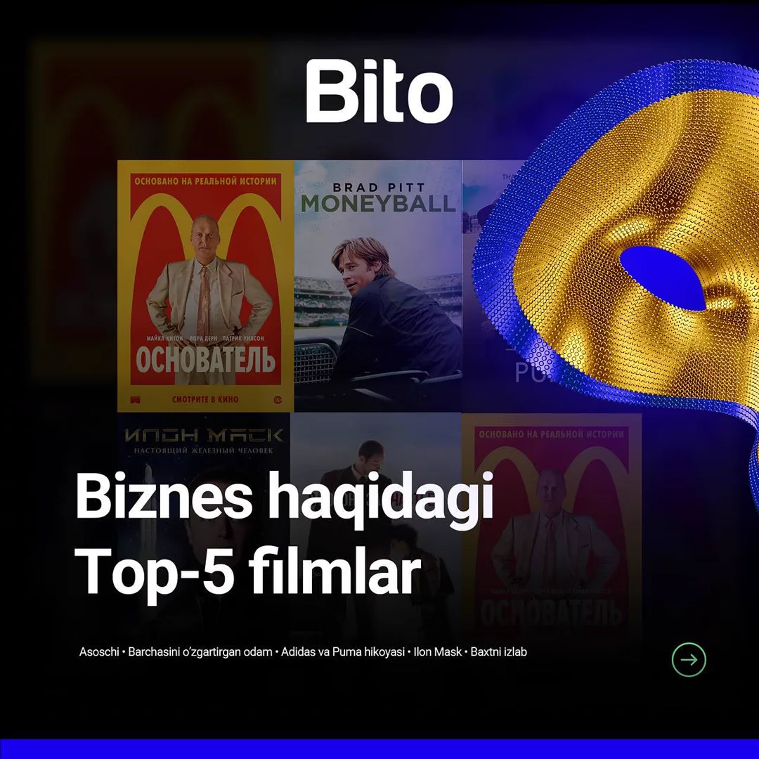 Qaysi birini ko’rgansiz?
Rasmlarni ko’ring va Top - 5 Biznes filmlar haqida bilib oling!
☎️Batafsil ma’lumot uchun:
+998781131404 (1/2)