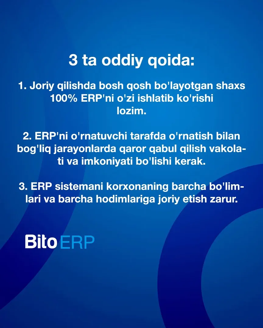 Yordamchimga aytaman, ERP tizimni joriy qilish bilan o'zi shug'ullanadi

Oʻzingizni tanidingizmi?

ERP tizimni joriy qilishda rahbarning,… (3/3)