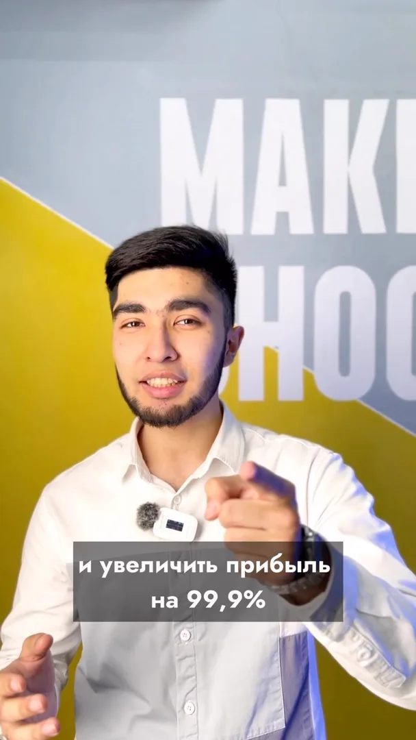 Do’koningizni jonlantirib, foydangizni oshirmoqchimisiz? Videoni oxirigacha ko’ring❗️