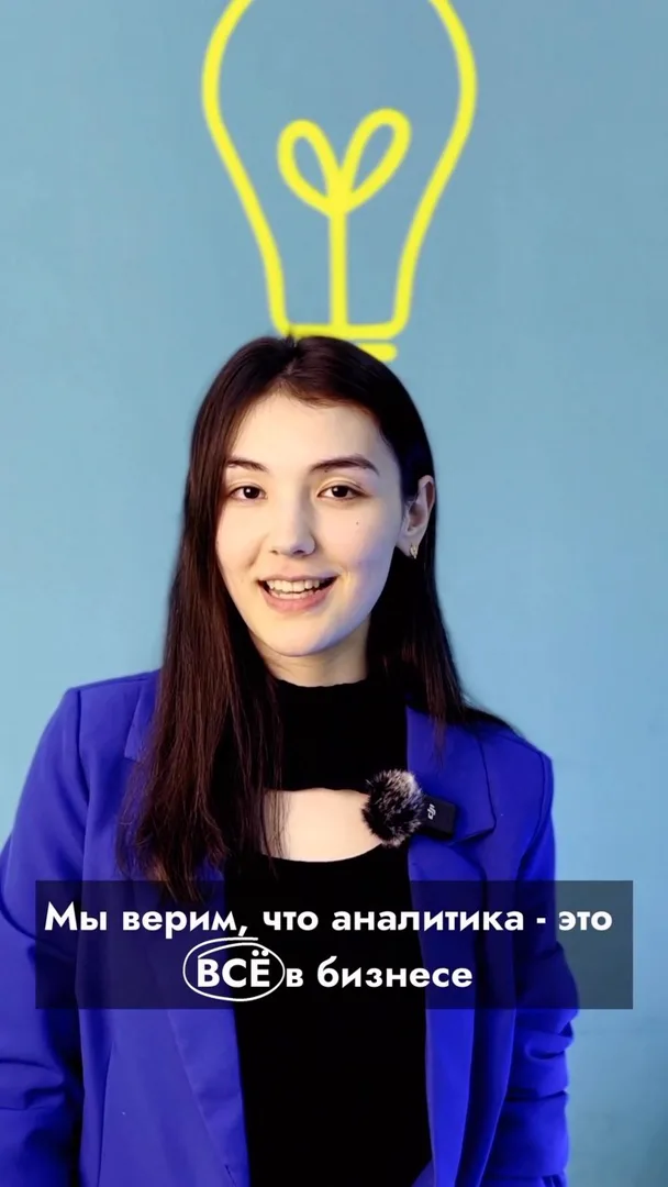 BITO - это система управления компанией, которая хранит и связывает между собой данные обо всех…