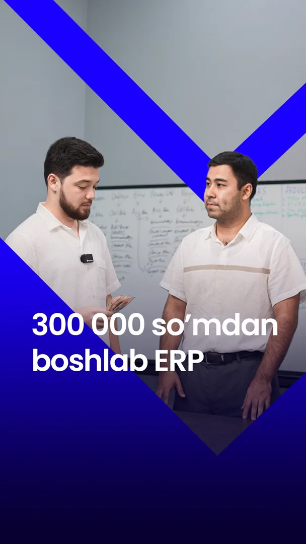 😱 300.000 so’mga ERP sistema?