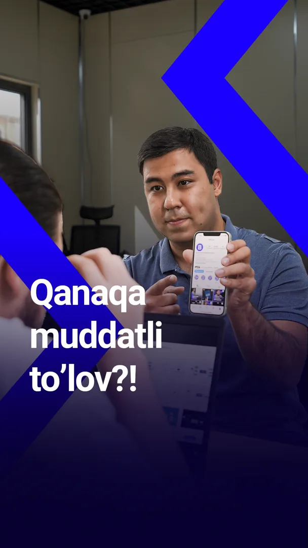 Sizning ham hodimlaringiz kimga qancha chegirmali mahsulot sotganligini bilmayaptimi? 😱