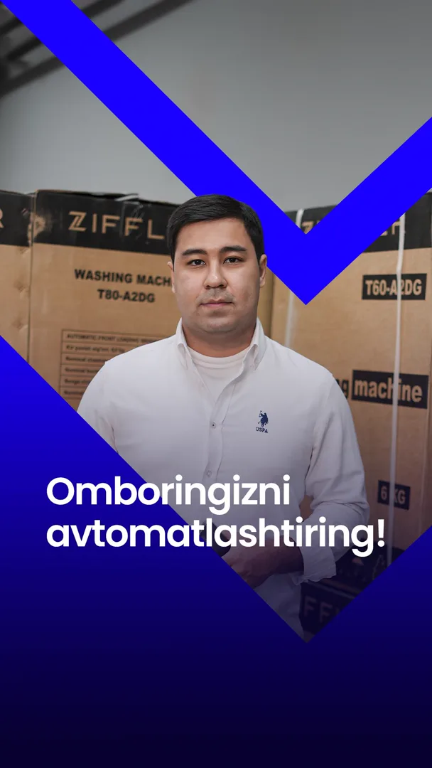 📦 Omboringizni endi tartibli tizim va nazorat ostida saqlaysiz.