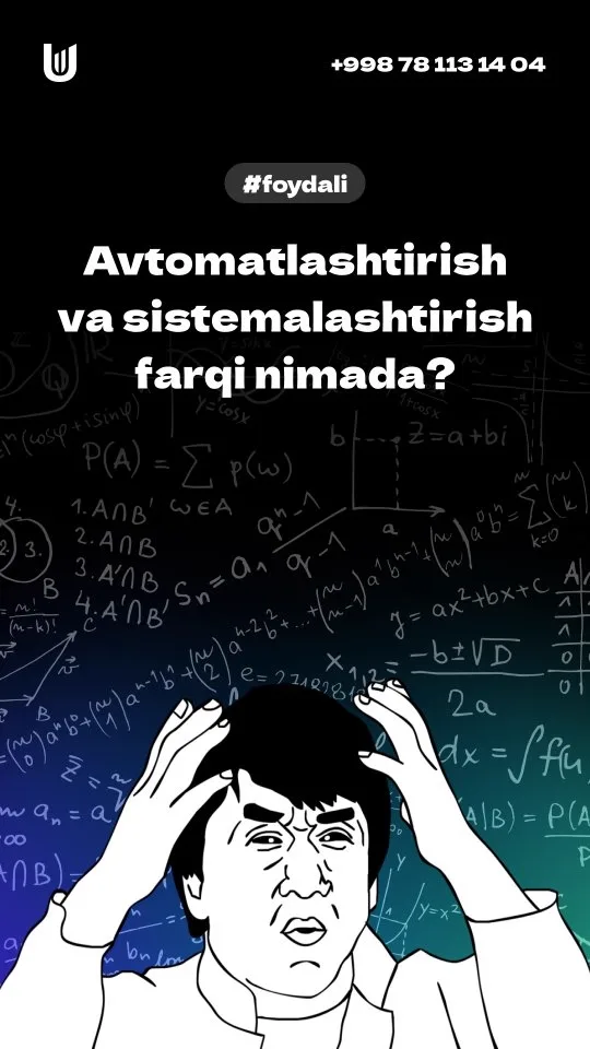 🤔 Tizimlashtirish va avtomatlashtirish o'zi nima va ular bir narsami yoki boshqa-boshqa narsalar?