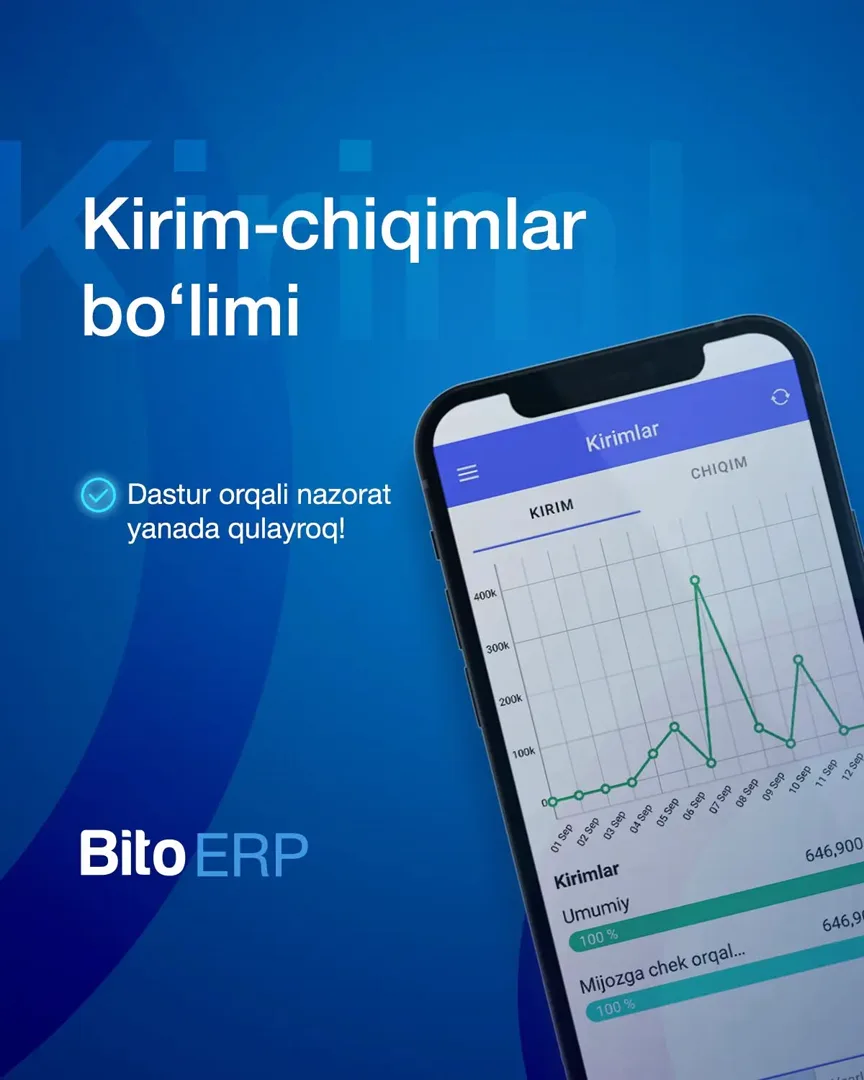 Biznesingizni masofadan boshqaring

Rahbarga kerakli barcha raqamlar — Bito Boss mobil ilovasida!

Ilova biznes egalari uchun yaratilgan… (3/5)