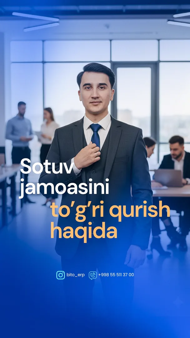 Sotuvchilar tez-tez ketib qolishidan charchadingizmi?