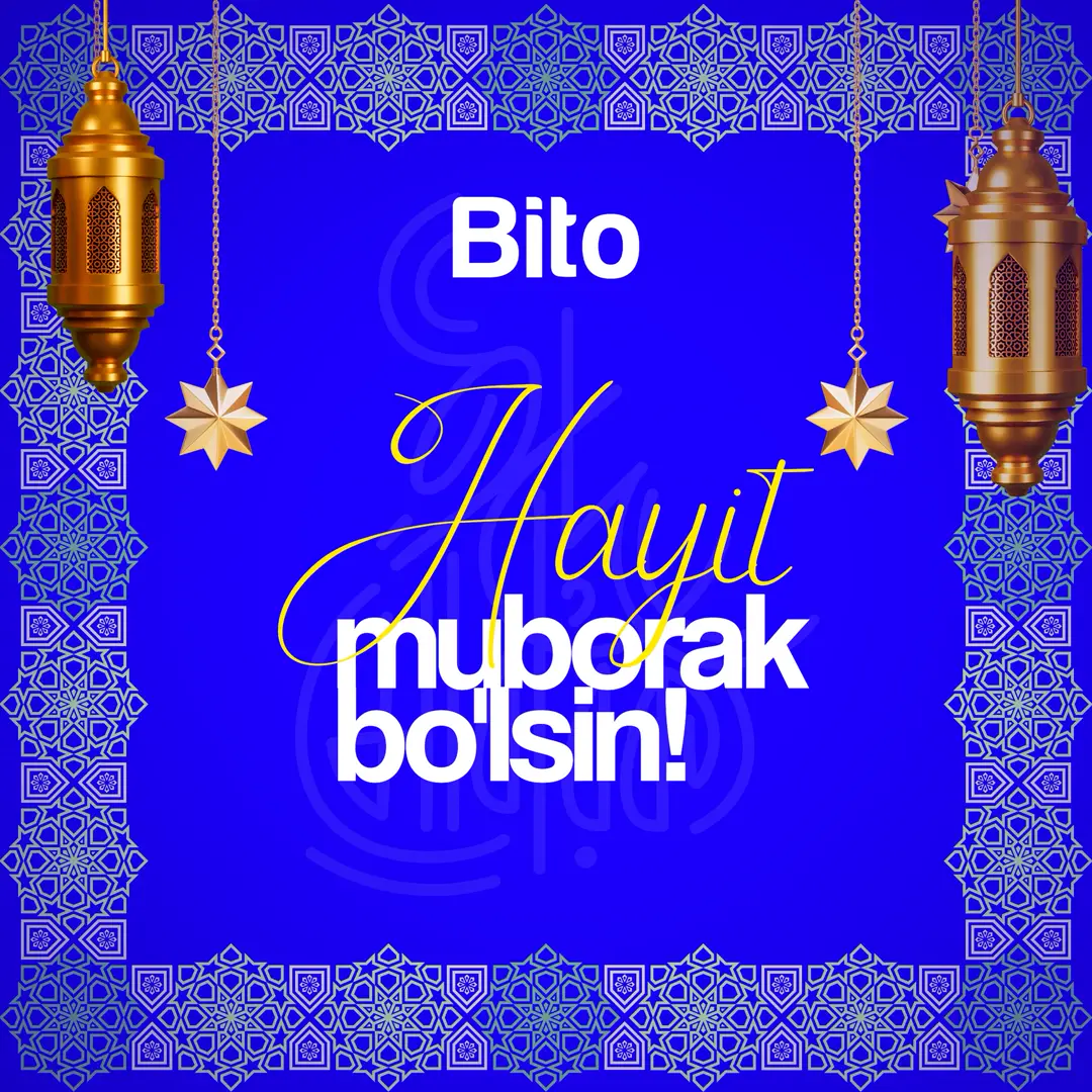 BITO jamoasi barcha musulmonlarni muqaddas Ramazon Hayiti bilan muborakbod etadi! Ushbu qutlug‘ kun sevimli va yaqin insonlar davrasida…