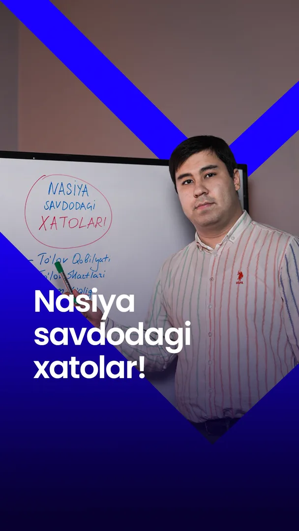 💵 Nasiya savdo bilan shug’ullanasiz lekin aniq hisob-kitoblaringiz yo’qligi uchun doim muammolar…