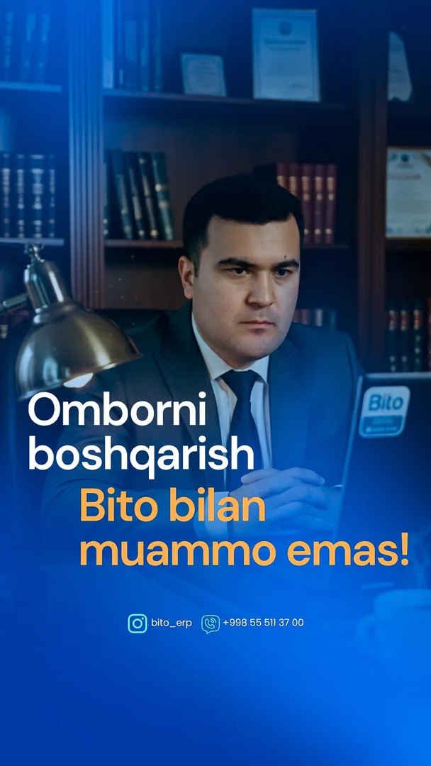 Omborda nima gap ?
