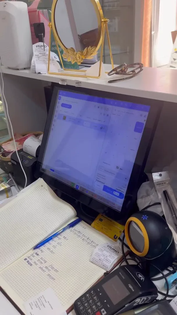 Bito ERP