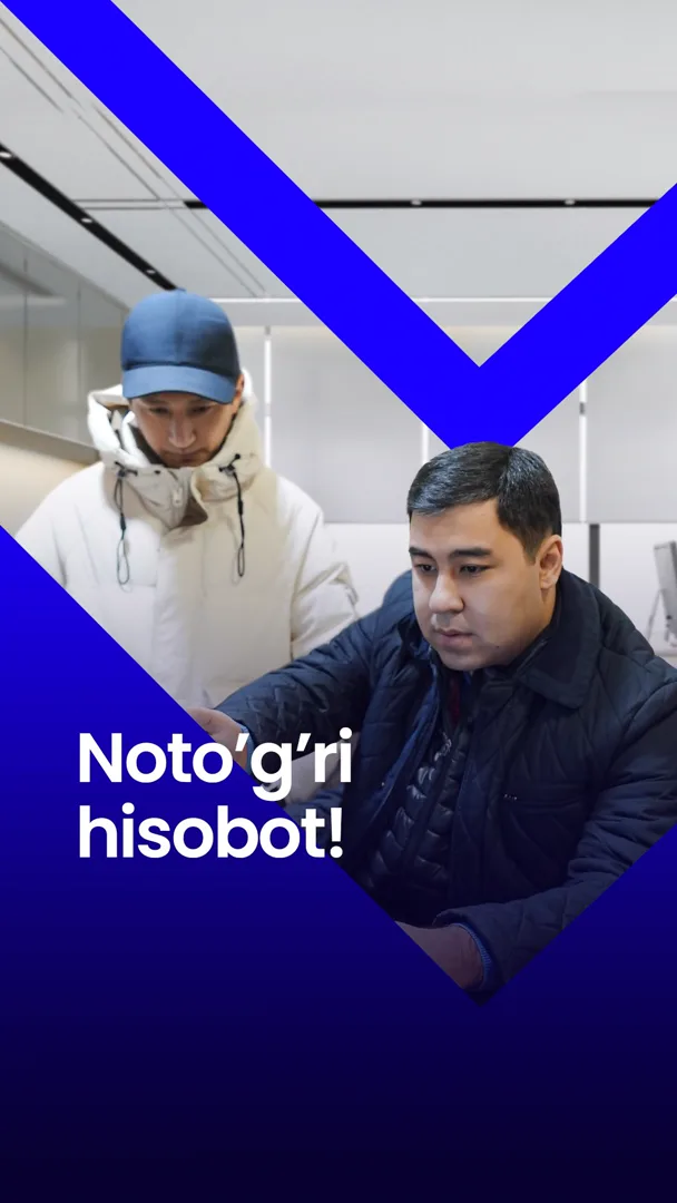 🏬 Ombordagi o’g’riliklarga chek qo’ying