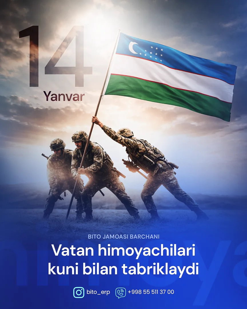 Vatan himoyachilari kuni muborak!
Bugun Vatanimiz tinchligi va osoyishtaligi yo‘lida xizmat qilayotgan barcha yurtdoshlarimizni chin…
