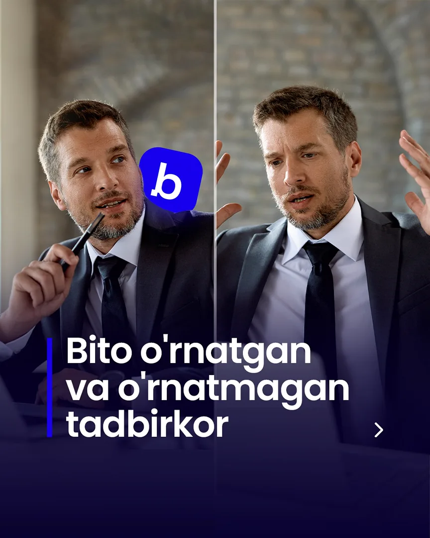 🔥 Bito ERP o’rnatgan va o’rnatmagan tadbirkor farqlarini bilib oling

📈  Bito - Biz bilan biznesingizni avtomatlashtiring!

Batafsil:
☎️… (1/6)