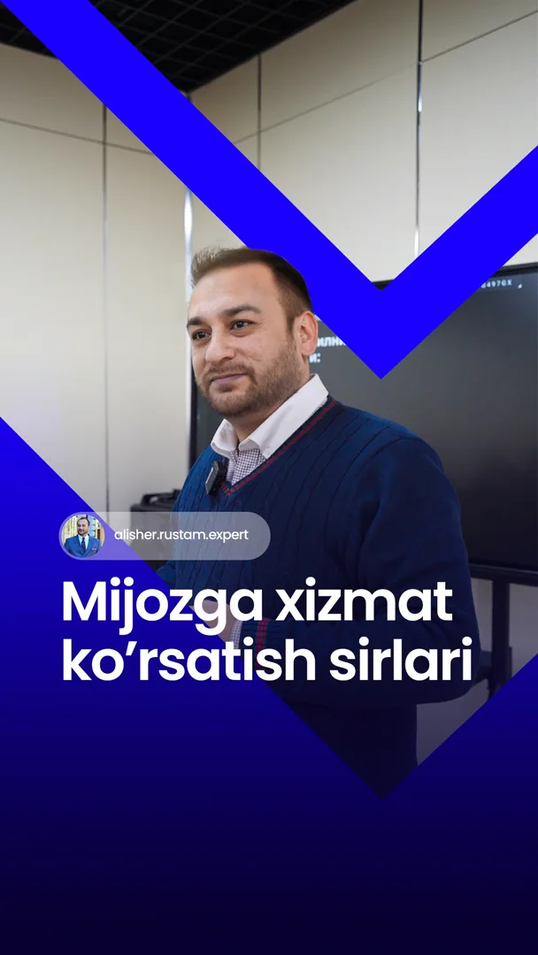 🤝 Bugungi kunda mijozlarni qanday qilib ushlab qolish kerak, mijozlar nega aynan sizni tanlashi…