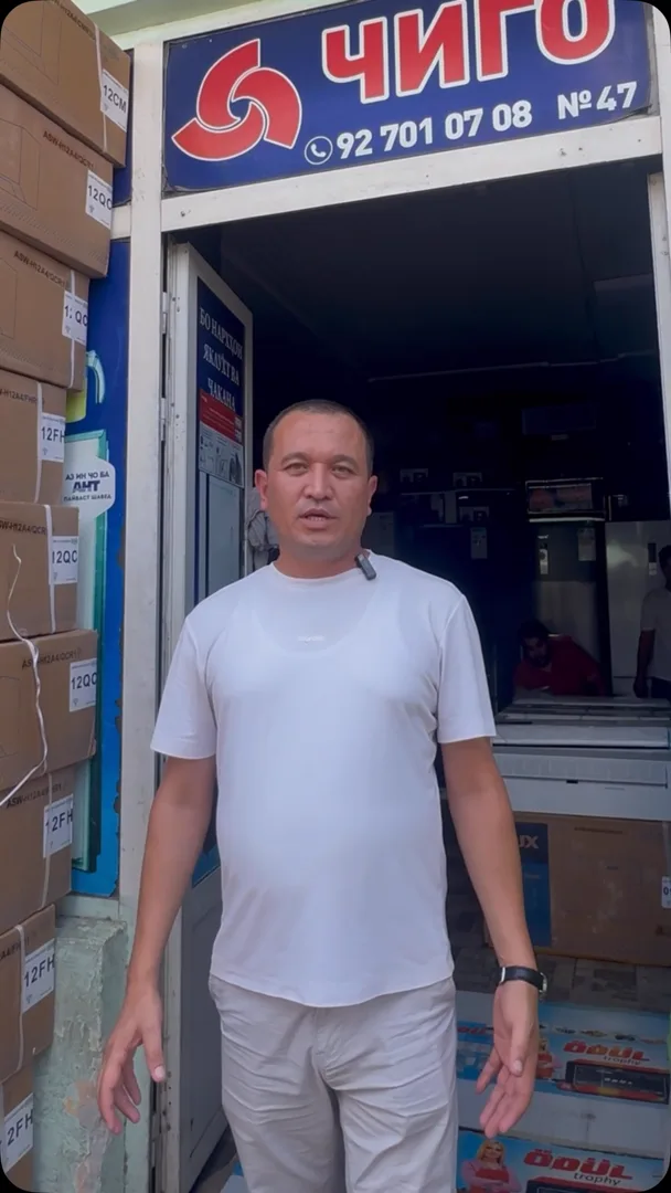 Tojikistonda Maishiy texnika sotadigan dokon biznes jarayonlarini boshqarishda