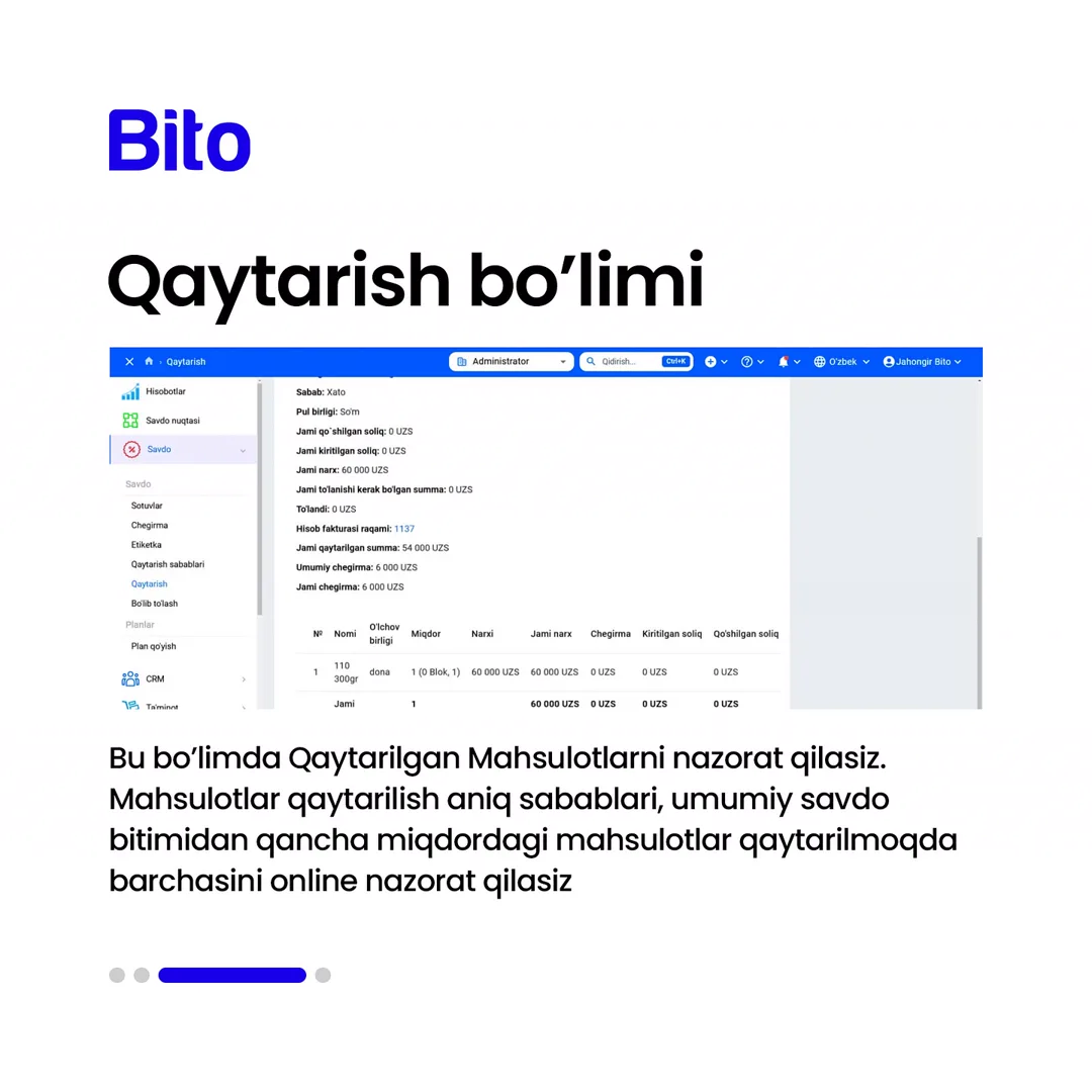 💰 Sotuv bo’limingizni to’liq nazorat qiling!

⭐️ Savdo planlari, chegirmalar, mahsulotlarni qaytarish sabablari barchasini online nazorat… (4/5)