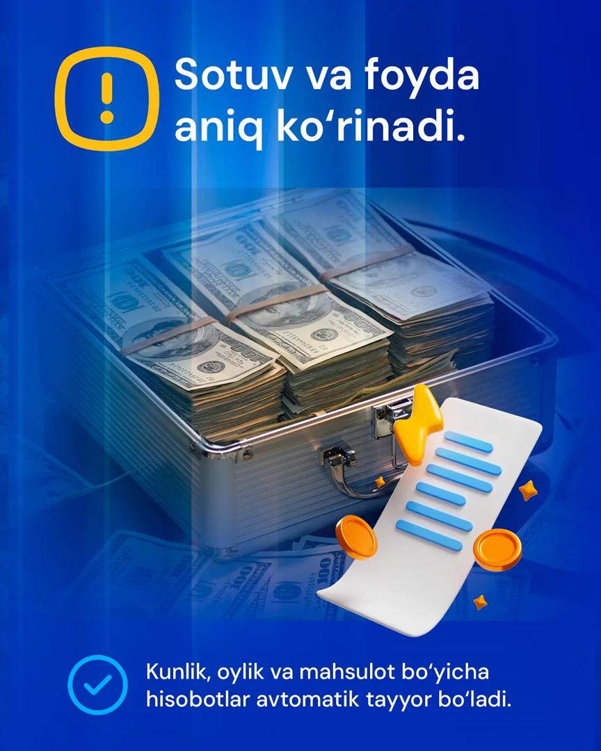 Nega qurilish mollar do'konini avtomatlashtirish kerak ?
Biznes kengayib borgani sari uni boshqarish qiyinlashadi. Deyarli har bir… (3/6)