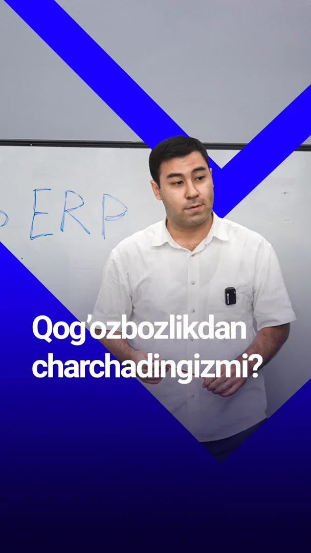 📑 Qog‘ozbozlik sababli malakali xodimlarni yo‘qotasiz