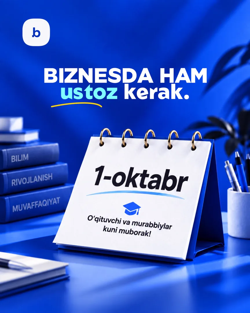 Har bir tadbirkor, har bir jamoa o’z ustozidan boshlangan. 🤝

Kimdir savdoni o’rgatgan, kimdir hisob-kitobni, kimdir to’g’ri qaror qabul…
