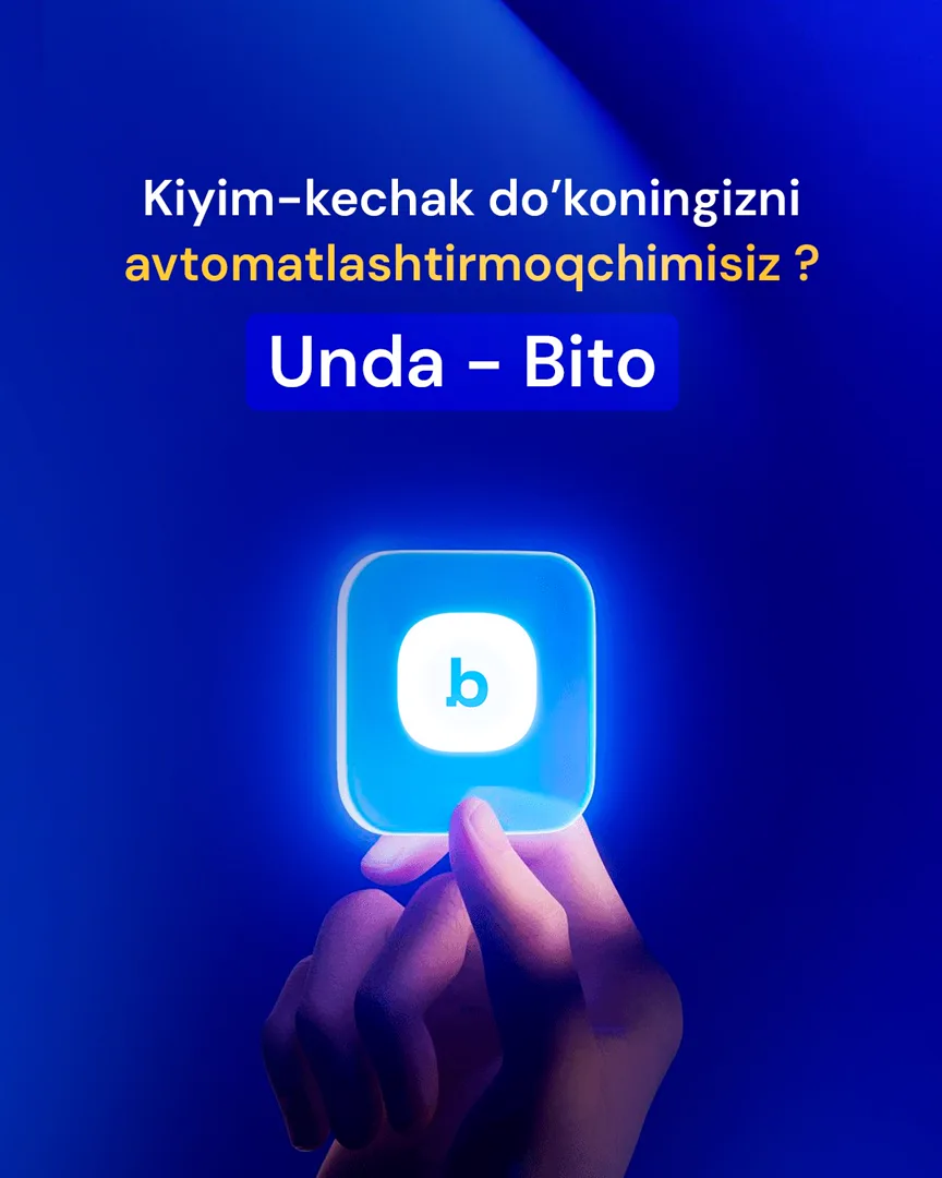Nega kiyim-kechak do'konini avtomatlashtirish kerak ?
Biznes kengayib borgani sari uni boshqarish qiyinlashadi. Deyarli har bir bo'limda… (6/6)
