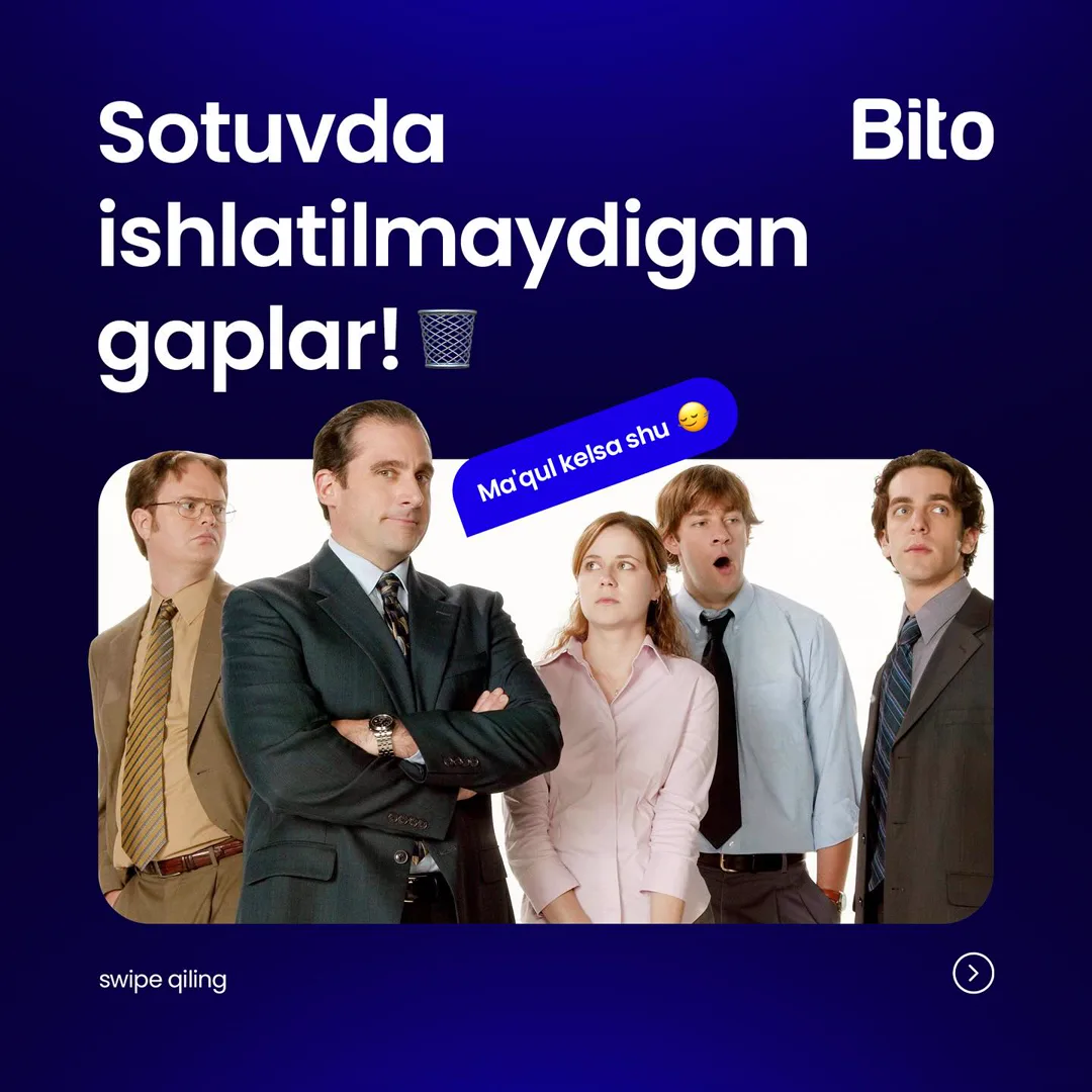 🙅♂️ Sotuvda ishlatib bo’lmaydigan gaplar borligini bilasizmi?
🧮 Noto’g’ri gaplar - sotuvlaringiz tushib ketishiga olib keladi
📈 BITO… (1/6)