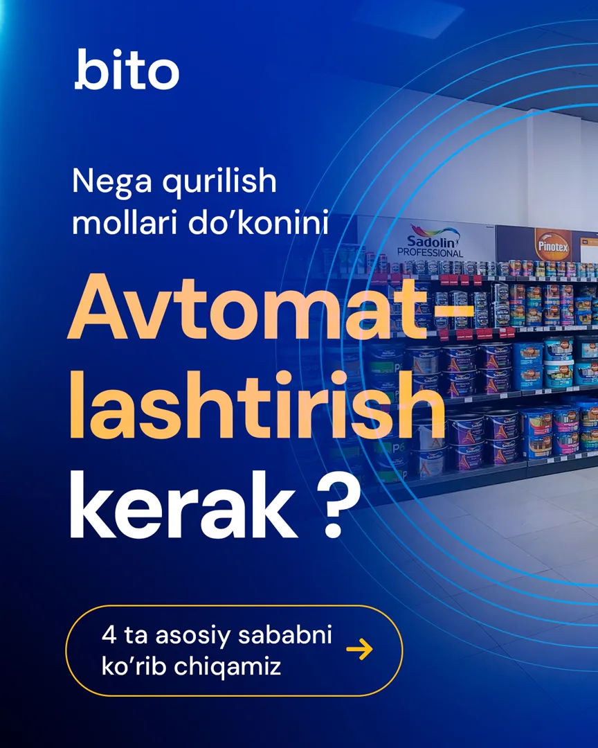 Nega qurilish mollar do'konini avtomatlashtirish kerak ?
Biznes kengayib borgani sari uni boshqarish qiyinlashadi. Deyarli har bir… (1/6)