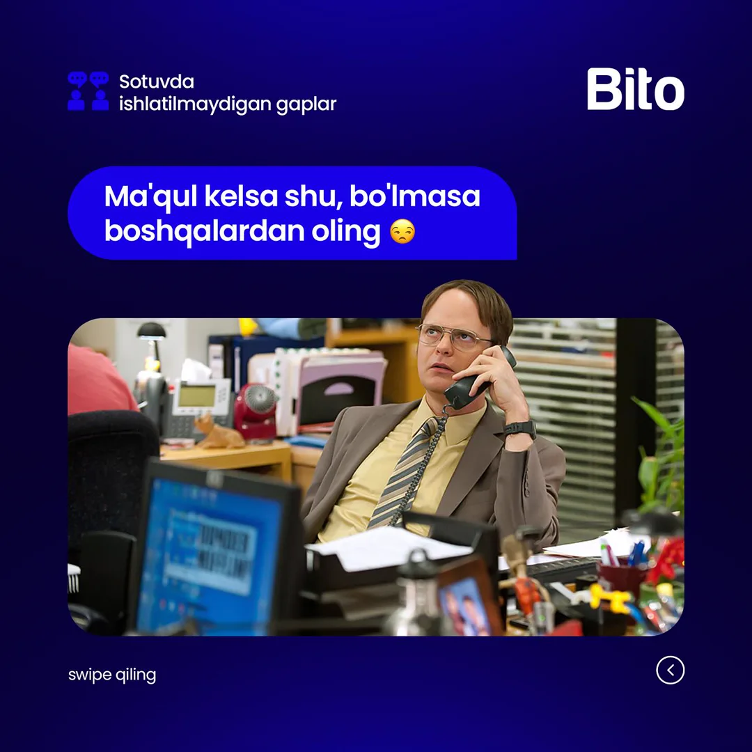 🙅♂️ Sotuvda ishlatib bo’lmaydigan gaplar borligini bilasizmi?
🧮 Noto’g’ri gaplar - sotuvlaringiz tushib ketishiga olib keladi
📈 BITO… (6/6)