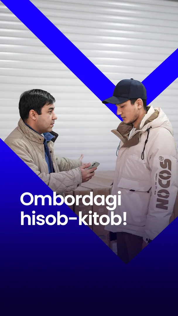 🏢 Ombordagi hisob-kitoblarni aniq bilasizmi?