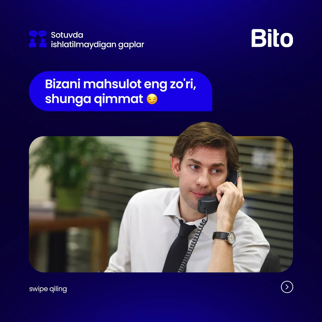 🙅♂️ Sotuvda ishlatib bo’lmaydigan gaplar borligini bilasizmi?
🧮 Noto’g’ri gaplar - sotuvlaringiz tushib ketishiga olib keladi
📈 BITO… (5/6)