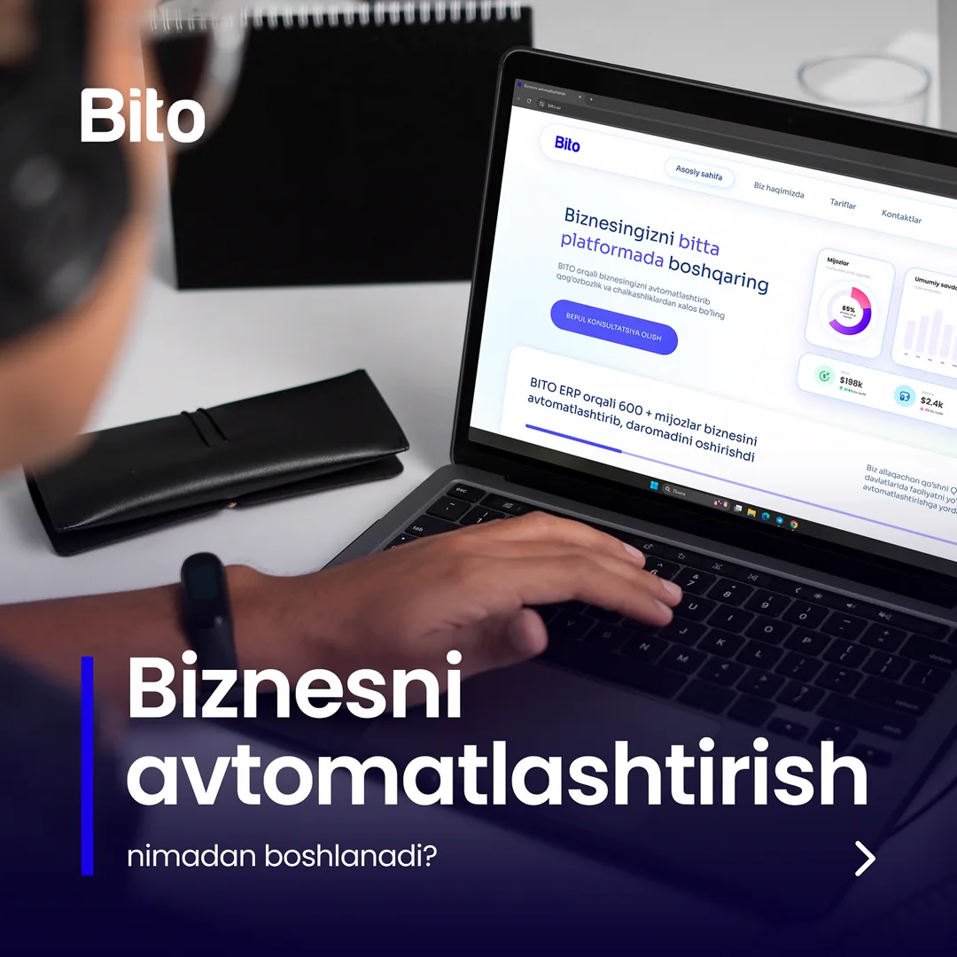 🛠 Avtomatlashtirish aslida qachondan boshlanadi?

✅  Siz biznesingizdagi muammolaringizni Avtomatlashitrgan holda hal qilganmisiz?

📈… (1/5)