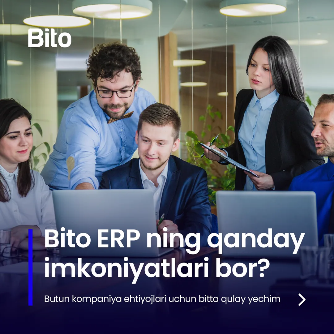 ⭐️ BITO ERP sistemasining qanday imkoniyatlari mavjud?
💰Sizning biznesingizdagi muammolar aynan BITO ERP sistemasida hal bo’ladi.
⚙️… (1/5)