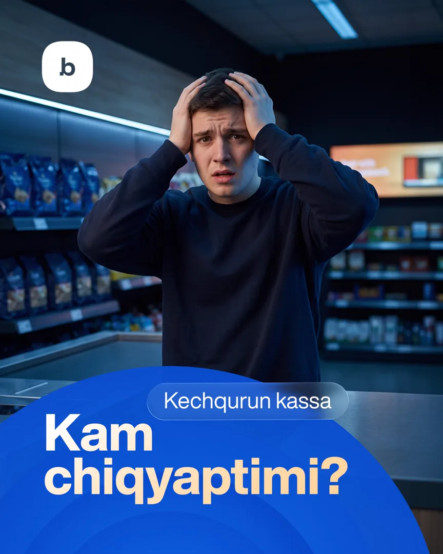 Kassada kam pul chiqyaptimi Bito ERP hal qiladi (1/3)